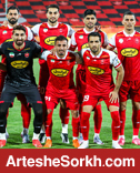 پرسپولیس و 7 تغییر غیرمنتظره نسبت به آخرین دربی!